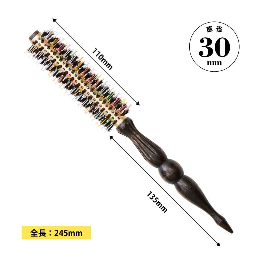 RB-30）レインボーロールブラシ30 《韓国で大ヒット中！》 : shopooo