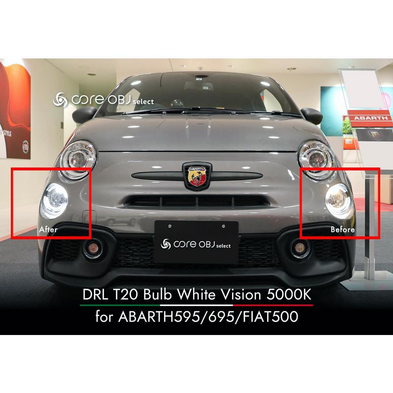 アバルト595/695,フィアット500 DRL T20 ホワイトバルブ 5000K ABARTH