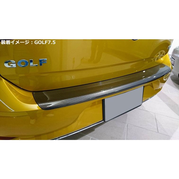 VW GOLF7/GOLF7.5 RGM トランクガード(リアバンパープロテクター