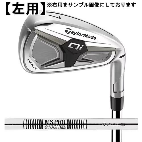 1-golfmacshop-10846