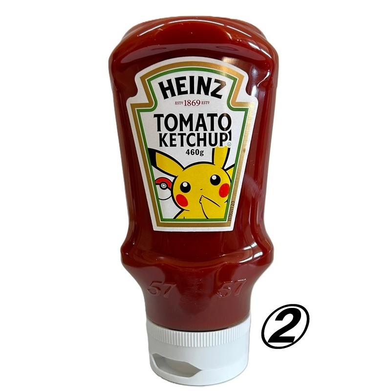 ハインツケチャップ　 ピカチュウ　賞味期限2027/5 写真2枚目 ハインツ トマトケチャップ460g ピカチュウラベル「2」 : shopooo by