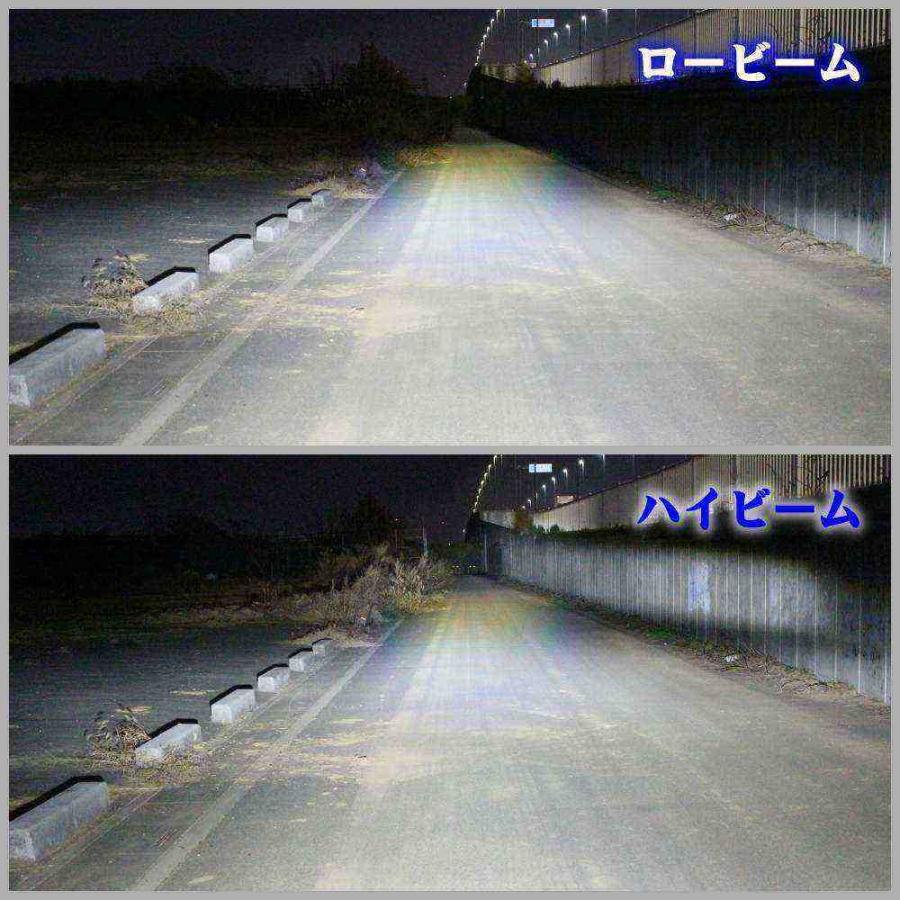 5.75インチLEDヘッドライトレンズユニット 『フロストセイバー