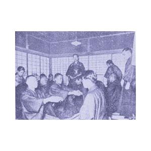 霊術大講座 上巻下巻セット　松原皎月著　八幡書店 霊術大講座 上下巻