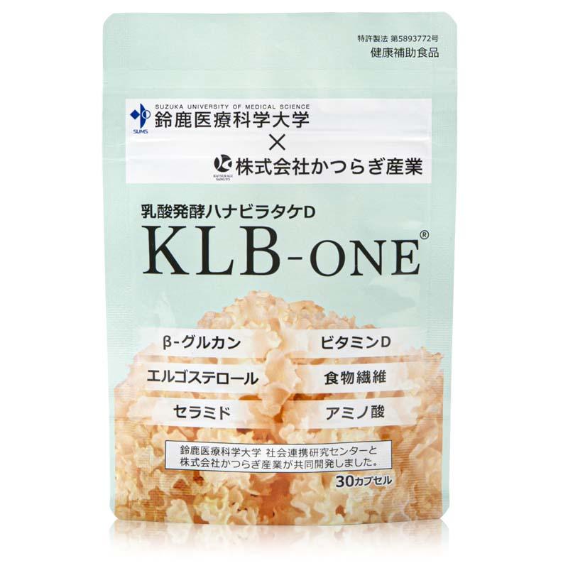 送料無料】KLB-ONEカプセル（30c/袋） （約30日分） 乳酸発酵