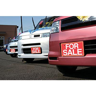 ナンバープレート／18-305 FOR SALE : shopooo by GMO - 通販 - Yahoo