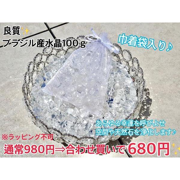 【限定1点】ギラギラ太針！タイチンルチルクォーツ 約11mm 天然石ブレスレットの画像