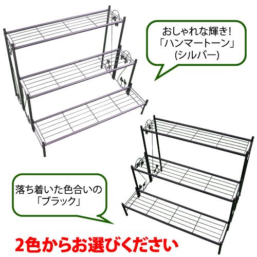 送料無料】シンプルフラワースタンド 3段PS808 : shopooo by GMO