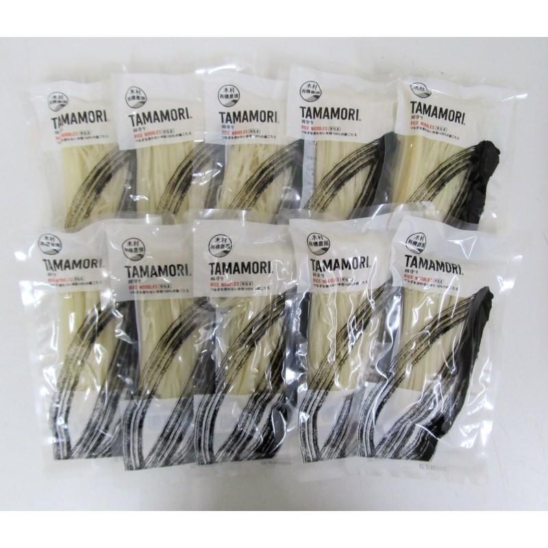 １０割米粉麺 Tamamori 10個セット