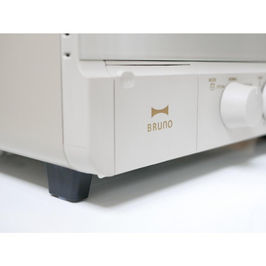 BRUNO/ブルーノ】スチーム&ベイク トースター グレージュ BRUNO/ブルーノ】スチーム&ベイク トースター グレージュ