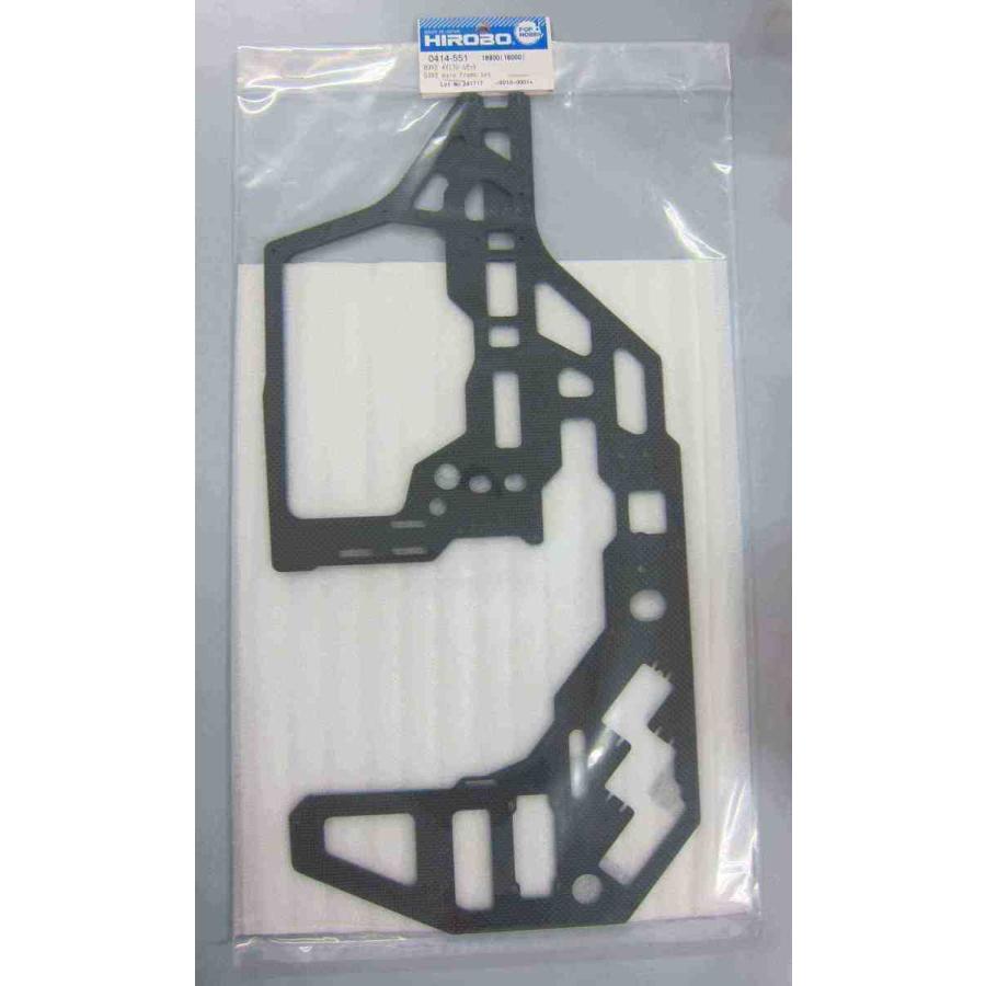 新発 ヒロボー Hirobo パーツ 0414 551 D3v2 メインフレームセット 1 Hirobomodel 1524 Shopooo By Gmo 通販 Yahoo ショッピング 無料長期保証 Www Doctor Plan Com