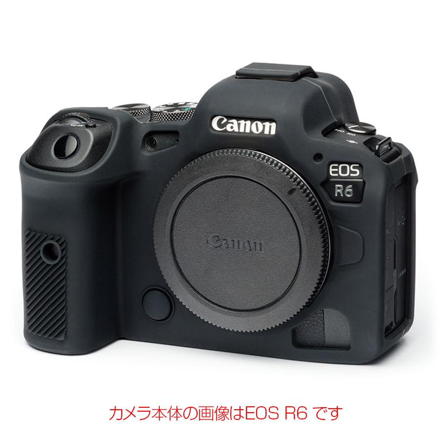 イージーカバー Canon EOS R6 Mark III/R6 II/R6/R5 用ブラック 液晶