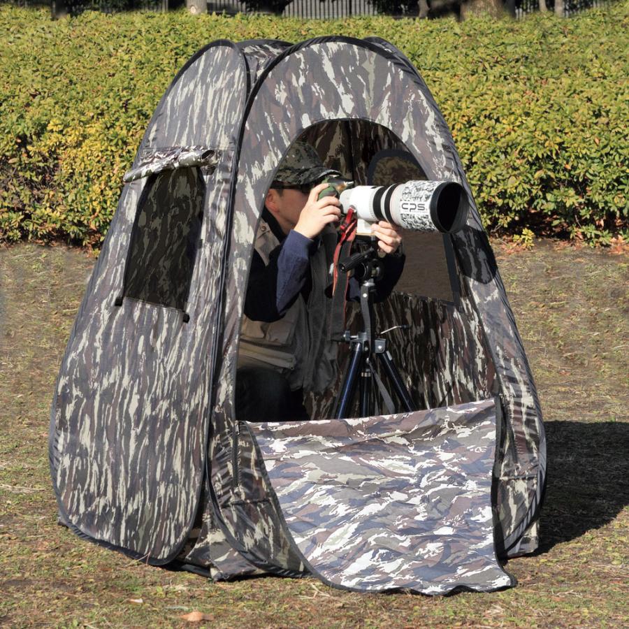 撮影用 カモフラテントIII ＜簡易型・1人用＞ : shopooo by GMO