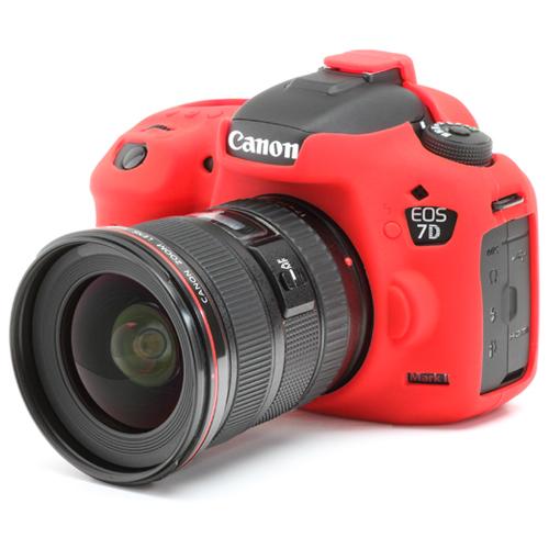 イージーカバー Canon EOS 7D Mark2 用　レッド｜itempost｜02