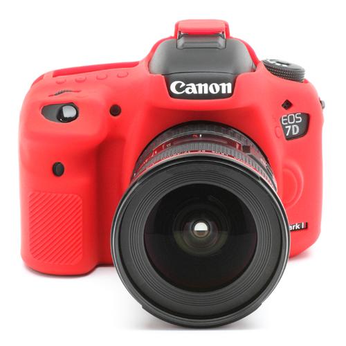 イージーカバー Canon EOS 7D Mark2 用　レッド｜itempost｜03