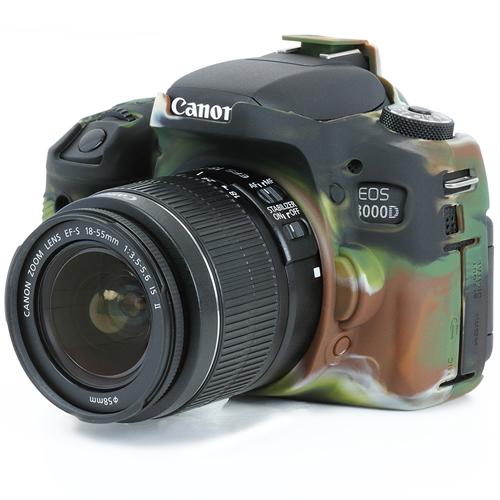 イージーカバー Canon EOS 8000D 用 カモフラージュ｜itempost｜08