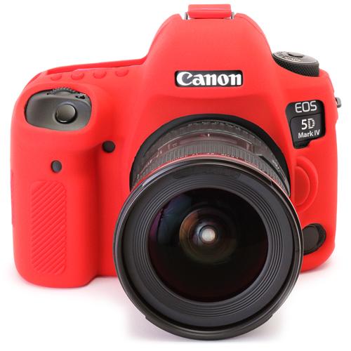 イージーカバー Canon EOS 5D Mark4 用 レッド｜itempost｜03