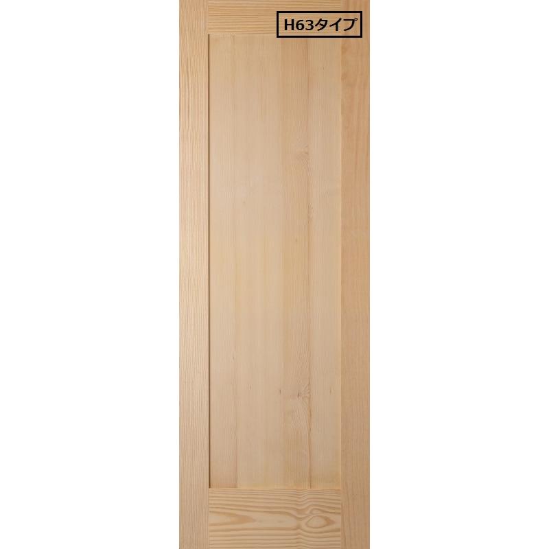 木製室内ドア　巾610x高さ1905mm　[ドア単体]　クリアパイン　20P　無塗装