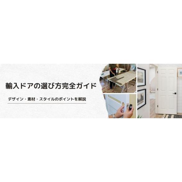 巾915mm  ジェルドウェン 66 無塗装 【プッシュプル】
