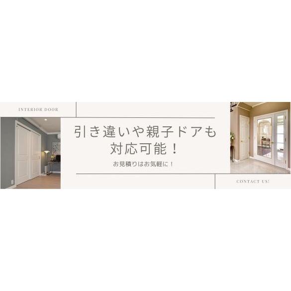 巾915mm  ジェルドウェン 66 無塗装 【プッシュプル】