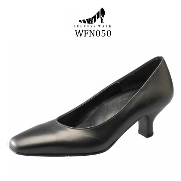 ｗacoal/ワコール success walk/サクセスウォーク 送料無料 WFN050 パンプス ヒール5cm 足囲B-EEE カップインソール