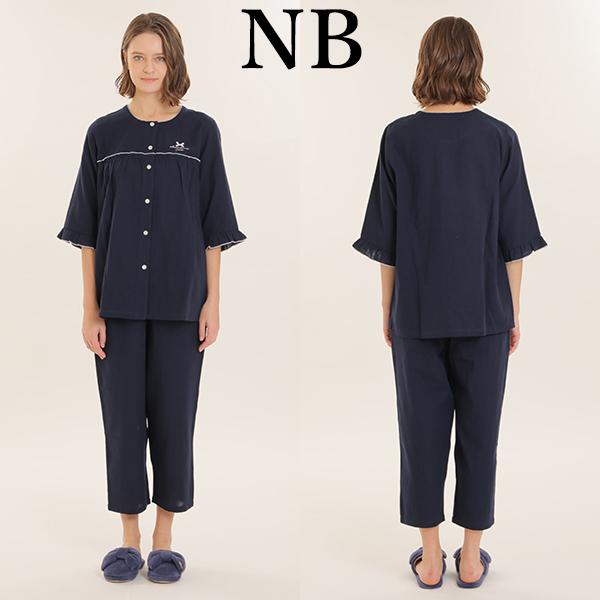 ⭐️【未使用】ナルエーNARUE パジャマ２セット ナルエー narue パジャマSALE/セール 26-42402 女性用 レディース