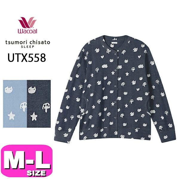 ワコール wacoal ツモリチサト tsumori chisato ツモリチサトスリープ