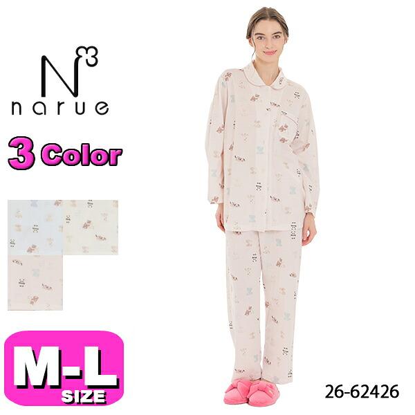 ナルエー narue パジャマ【SALE/セール】26-62426 女性用 レディース