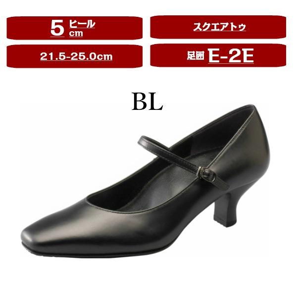 wacoal/ワコール success walk/サクセスウォーク 送料無料 WFN051 ビジネスパンプス スクエア・トゥタイプ ヒール5cm 足囲E-2E_2