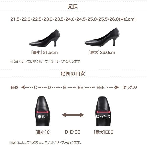 wacoal/ワコール success walk/サクセスウォーク 送料無料 WFN051 ビジネスパンプス スクエア・トゥタイプ ヒール5cm 足囲E-2E_6