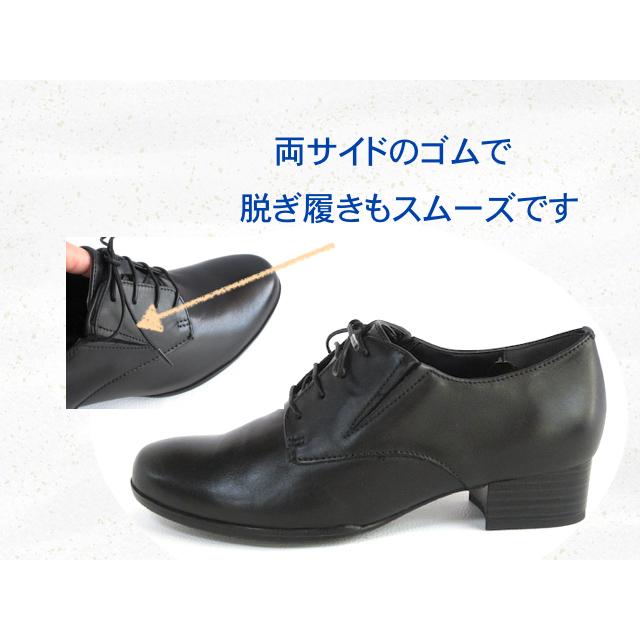 Sena Moon】(セナムーン） レザーレースアップシューズ : shopooo by 