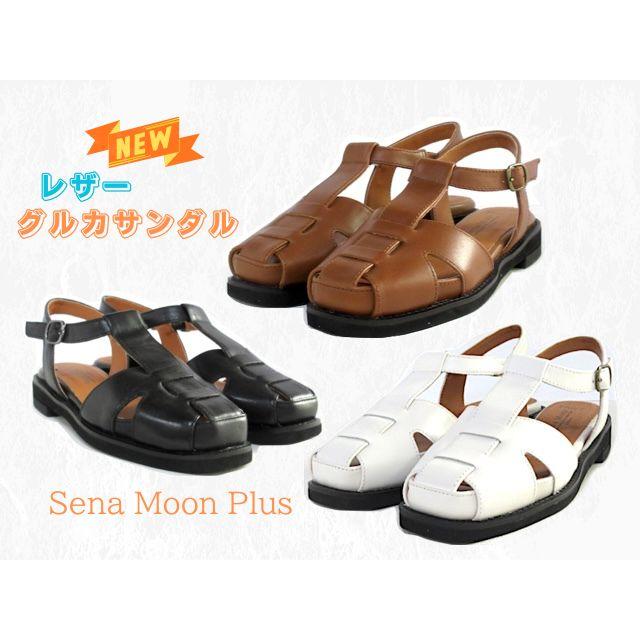 ღセナღルナღさん専用 Sena Moon Plus】セナムーンプラス レザーグルカサンダル : shopooo by