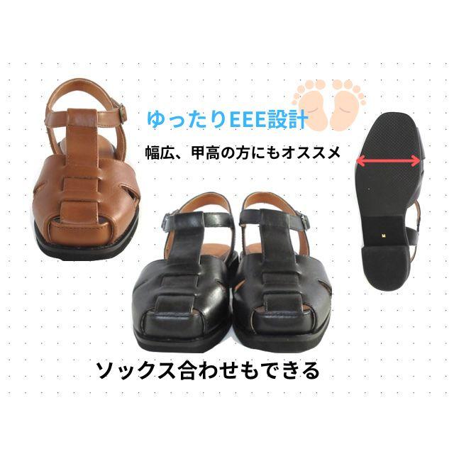 Sena Moon Plus】セナムーンプラス レザーグルカサンダル : shopooo by