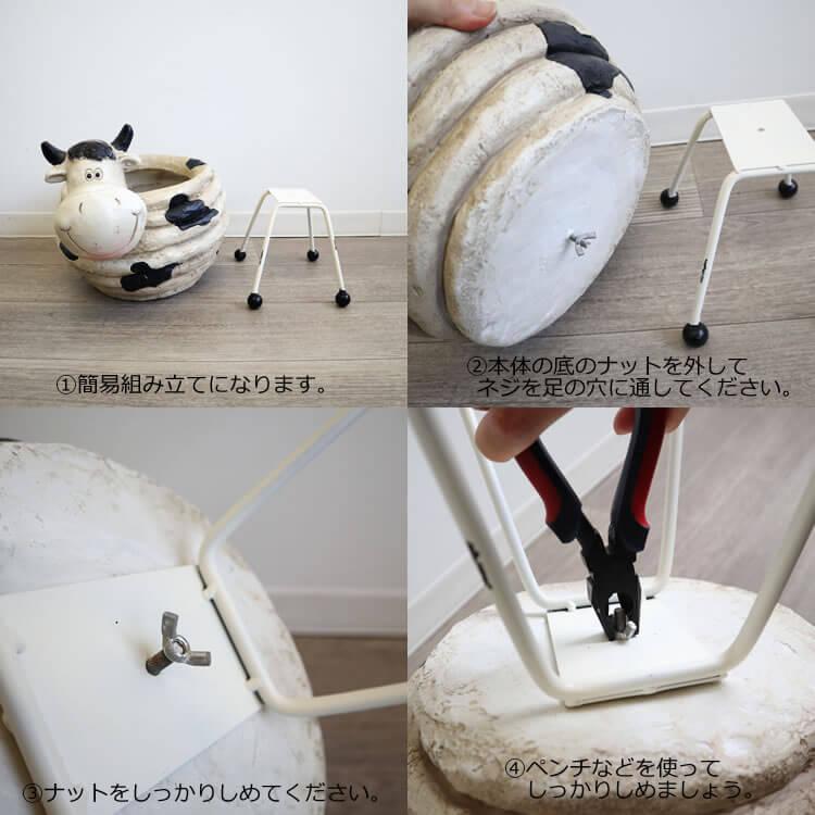 プランタースタンド ガーデニング鉢カバー ウシ 5号鉢｜おしゃれなインテリアの輸入雑貨イエ【公式通販】_12