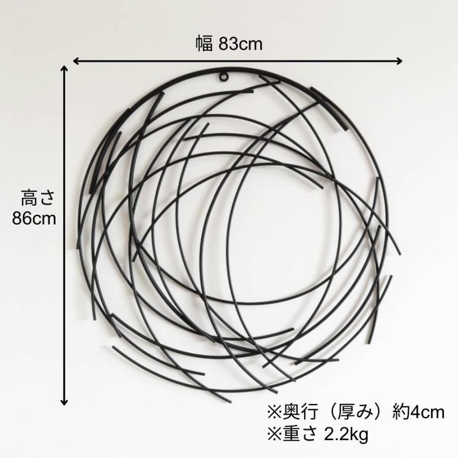 壁飾り シンプルモダン ウォールアート 幅83cm×高さ86cm｜おしゃれなインテリアの輸入雑貨イエ【公式通販】の画像