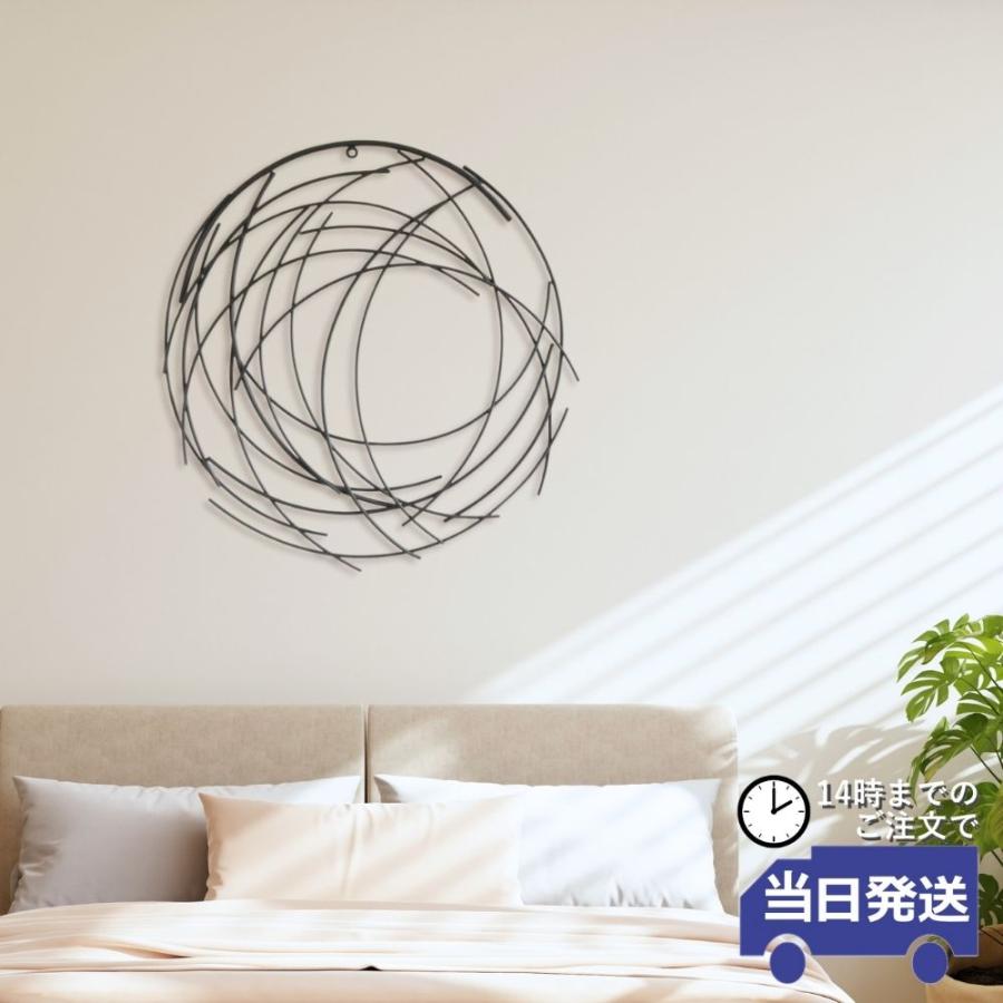 壁飾り シンプルモダン ウォールアート 幅83cm×高さ86cm｜おしゃれなインテリアの輸入雑貨イエ【公式通販】の画像