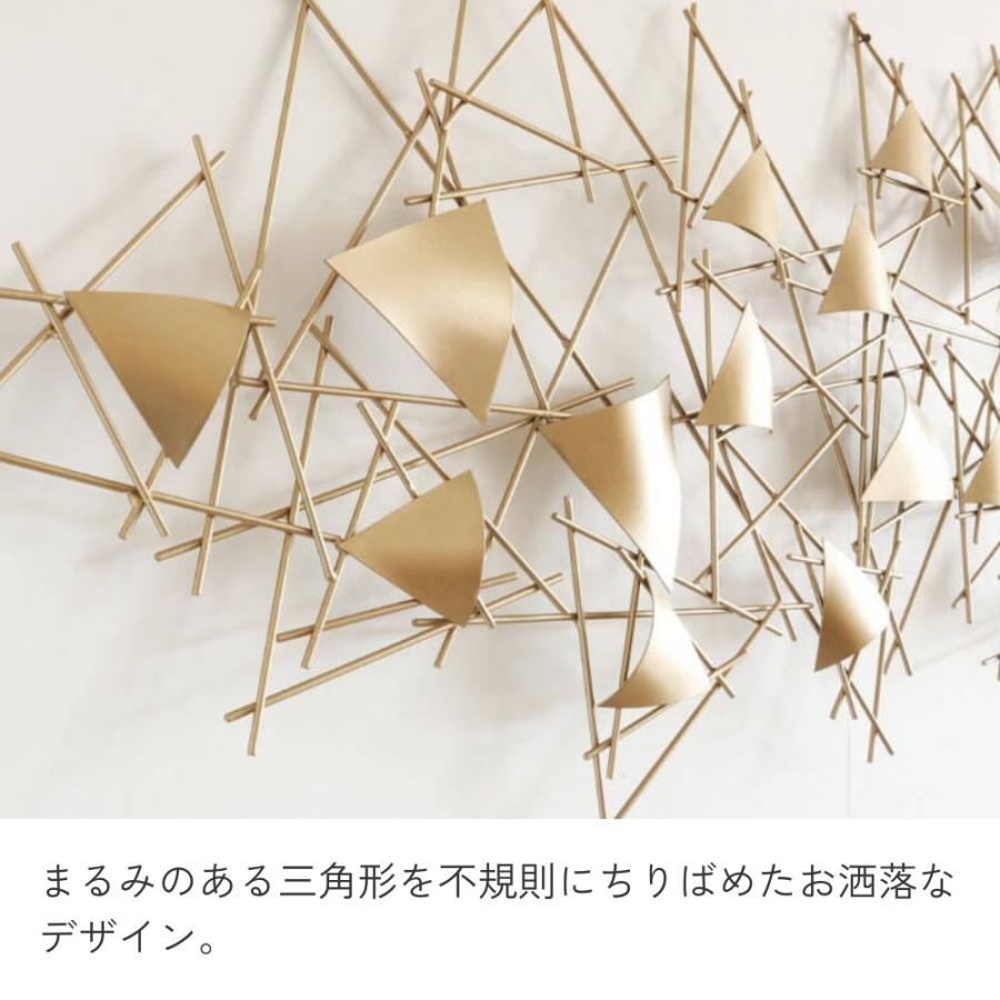 壁飾り モダンアート アイアン製 幅113cm×高47cm｜おしゃれなインテリアの輸入雑貨イエ【公式通販】の画像