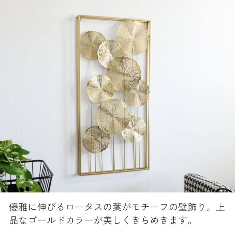 蓮ゴールド アートパネル 幅41cm×高さ84cm｜おしゃれなインテリアの輸入雑貨イエ【公式通販】の画像