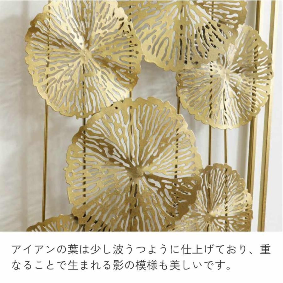 蓮ゴールド アートパネル 幅41cm×高さ84cm｜おしゃれなインテリアの輸入雑貨イエ【公式通販】の画像