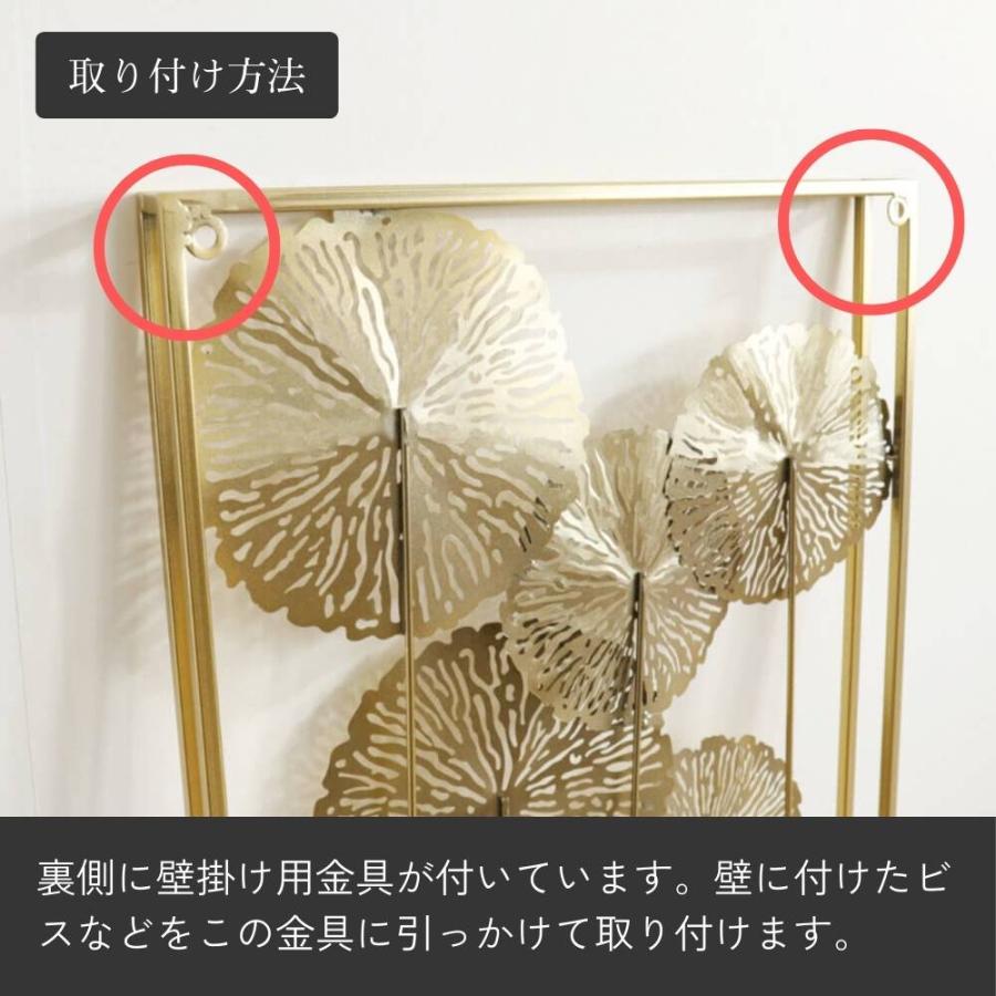 蓮ゴールド アートパネル 幅41cm×高さ84cm｜おしゃれなインテリアの輸入雑貨イエ【公式通販】の画像