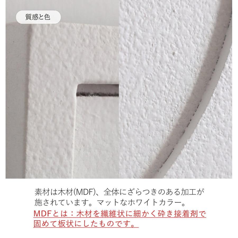 アートパネル シンプルモダン 幅51cm×高さ71cm｜おしゃれなインテリアの輸入雑貨イエ【公式通販】の画像