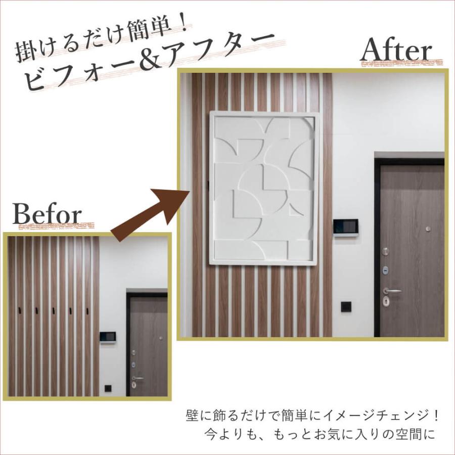 アートパネル シンプルモダン 幅51cm×高さ71cm｜おしゃれなインテリアの輸入雑貨イエ【公式通販】の画像