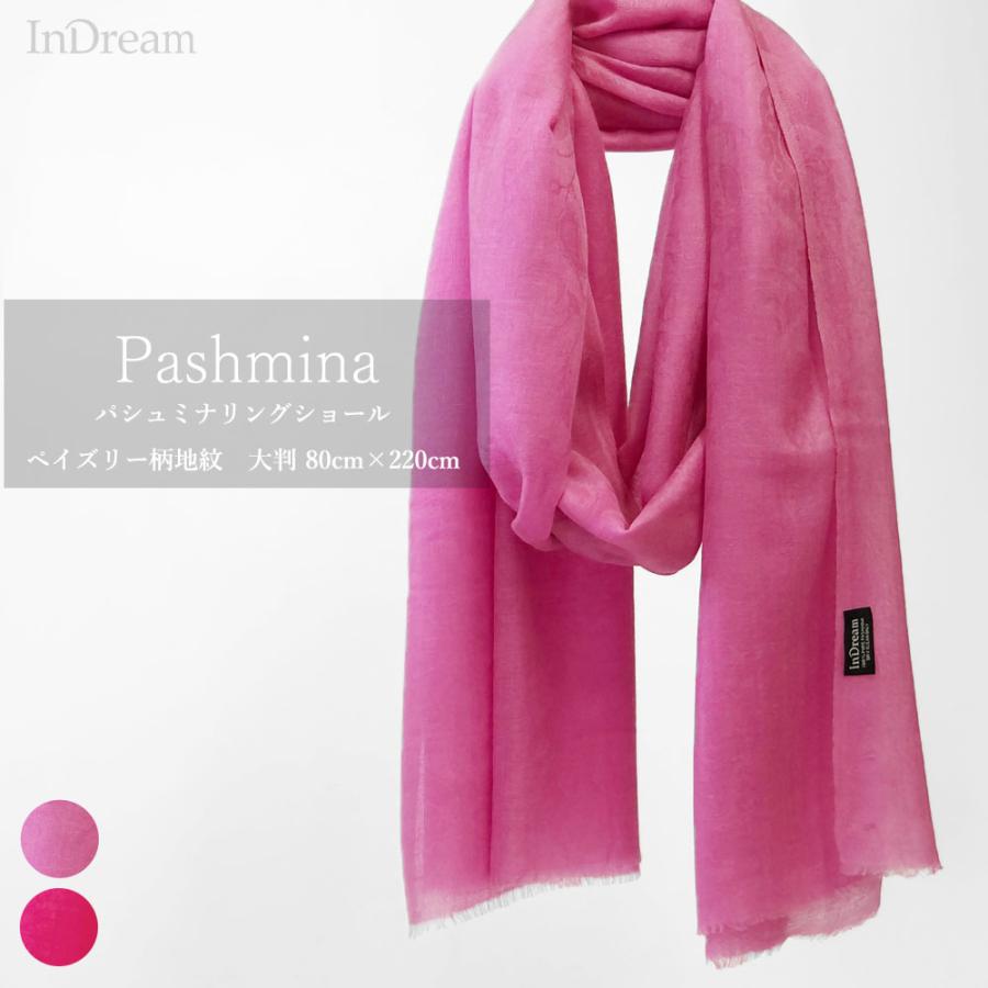 最短翌日お届け 1-indream-1581 [1-indream-1581]