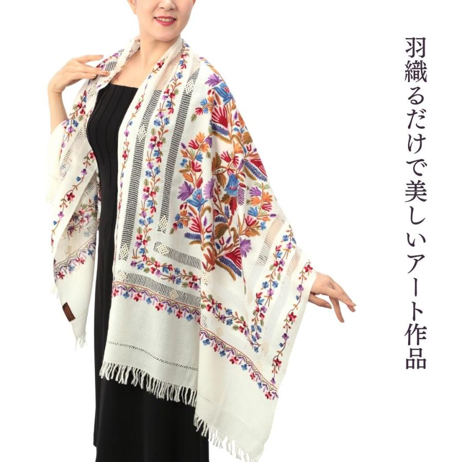 InDream アーリ刺繍ストール 白 ホワイト 大判 春のコート代わりに 母の日 ギフト おしゃれ 誕生日 プレゼント 着物ショール レディース 50代 60代 70代 80代の画像