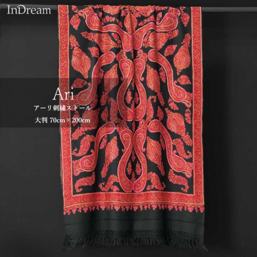1-indream-1727