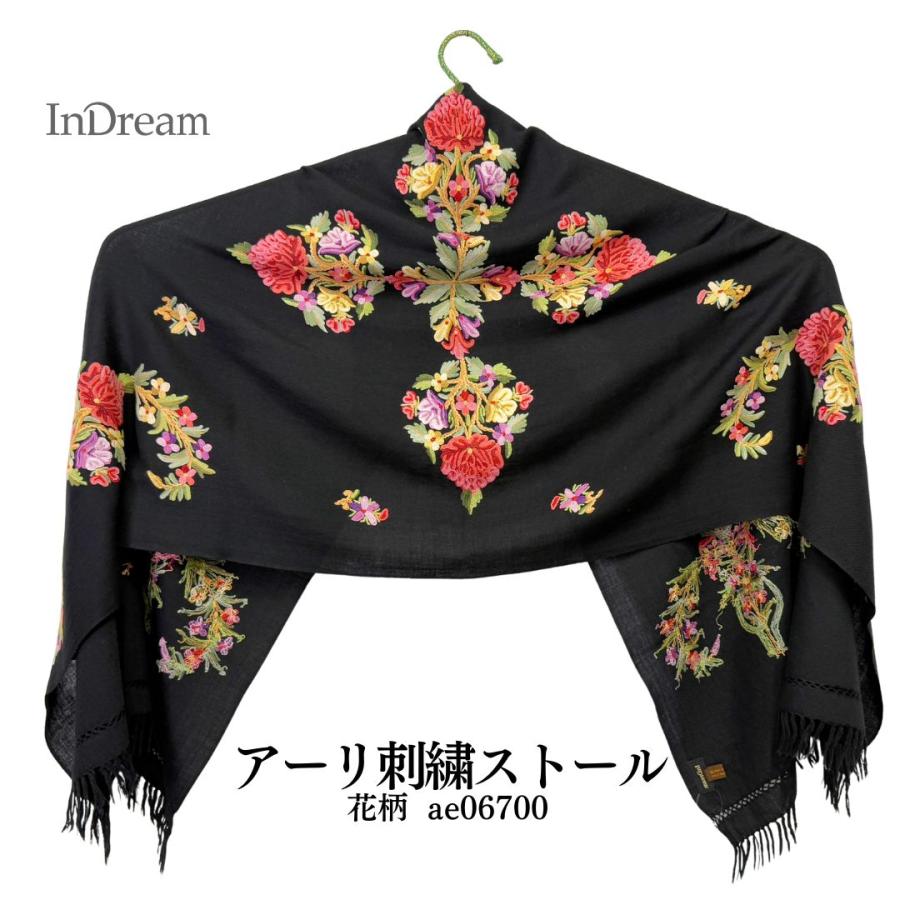 InDream アーリ刺繍ストール 黒 大判 母の日 ギフト おしゃれ 誕生日 プレゼント 着物ショール レディース 50代 60代 70代 80代