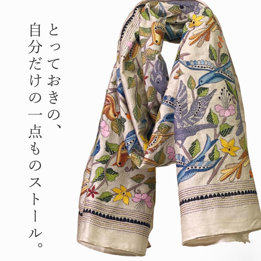 InDream カンタ 刺繍 ストール約108×235cm インド 刺し子 インテリア マフラー ホワイト ナチュラル 母の日 ギフト おしゃれ 誕生日 プレゼント 40代 50代 60代の画像