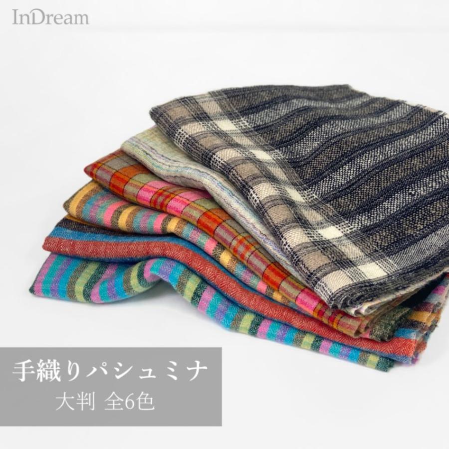 1-indream-1883