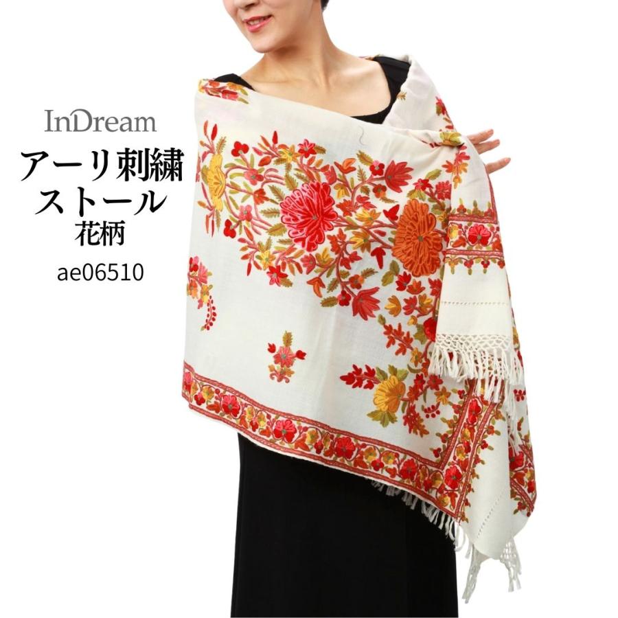 圧倒的人気 在庫あり 1-indream-38 型番:1-indream-38