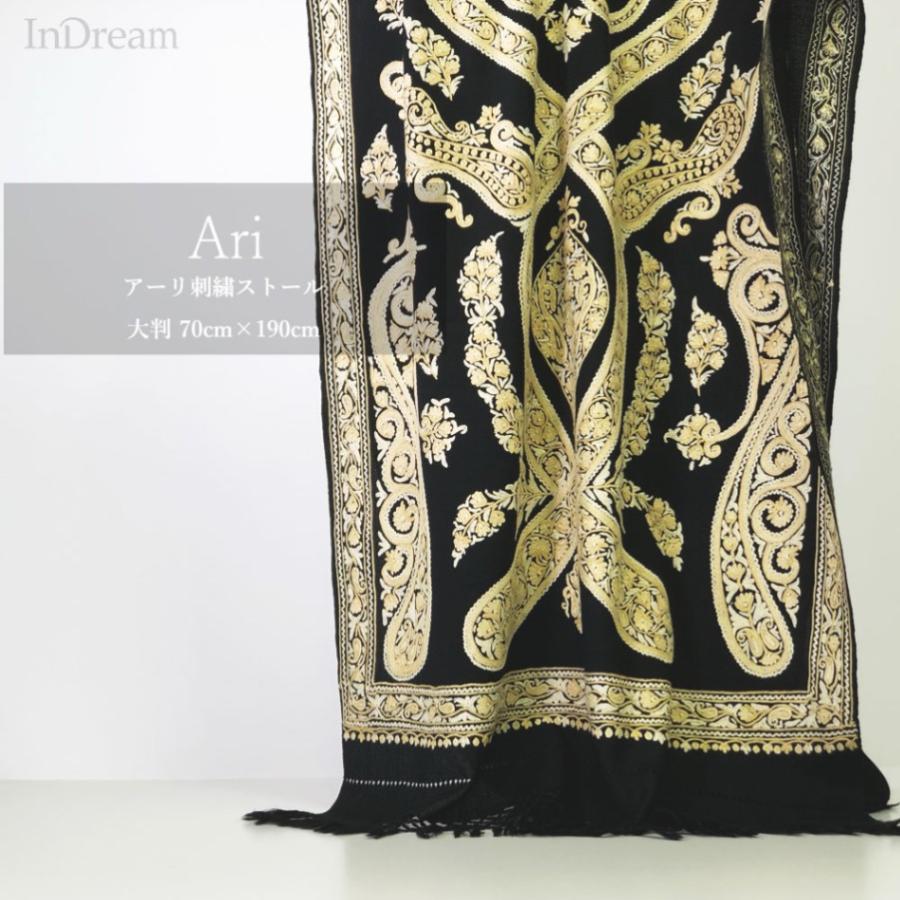 1-indream-729
