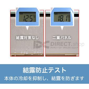 アシスト・ルーバー AL-03W 貼付式｜エアコンの風よけ風向調整板で空調効率化｜8個セット｜itempost｜16